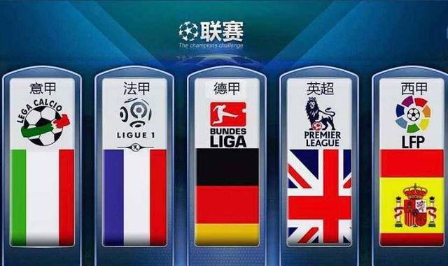 [国足]迎战澳大利亚 中国U20国家队放眼四分之一决赛.